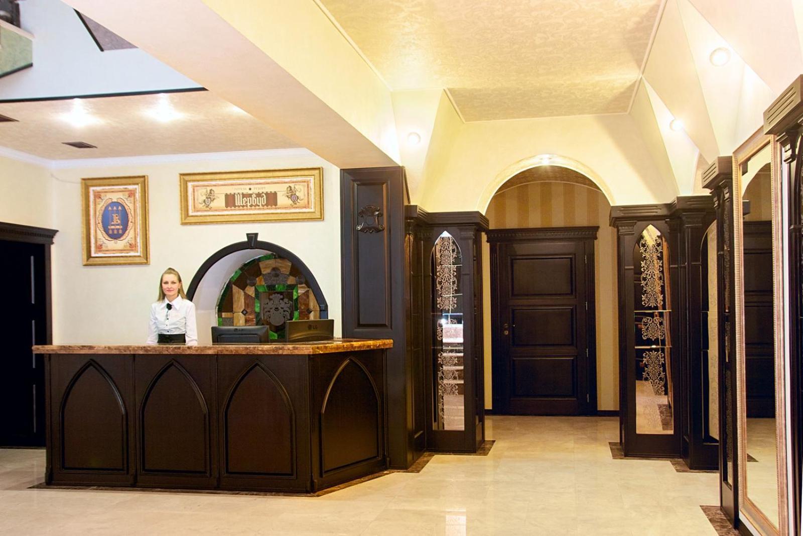 Sherwood Hotel Dolgomostiska Zewnętrze zdjęcie